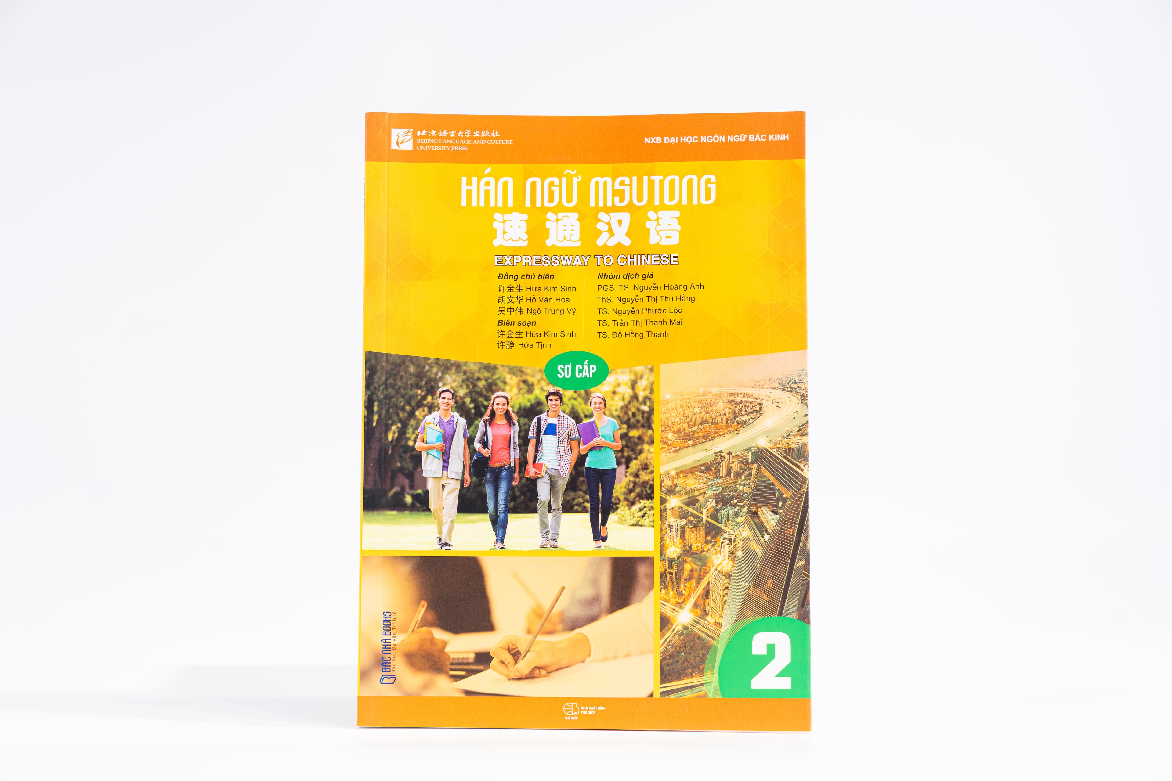Giáo trình Hán Ngữ MSUTONG sơ cấp - Tập 2