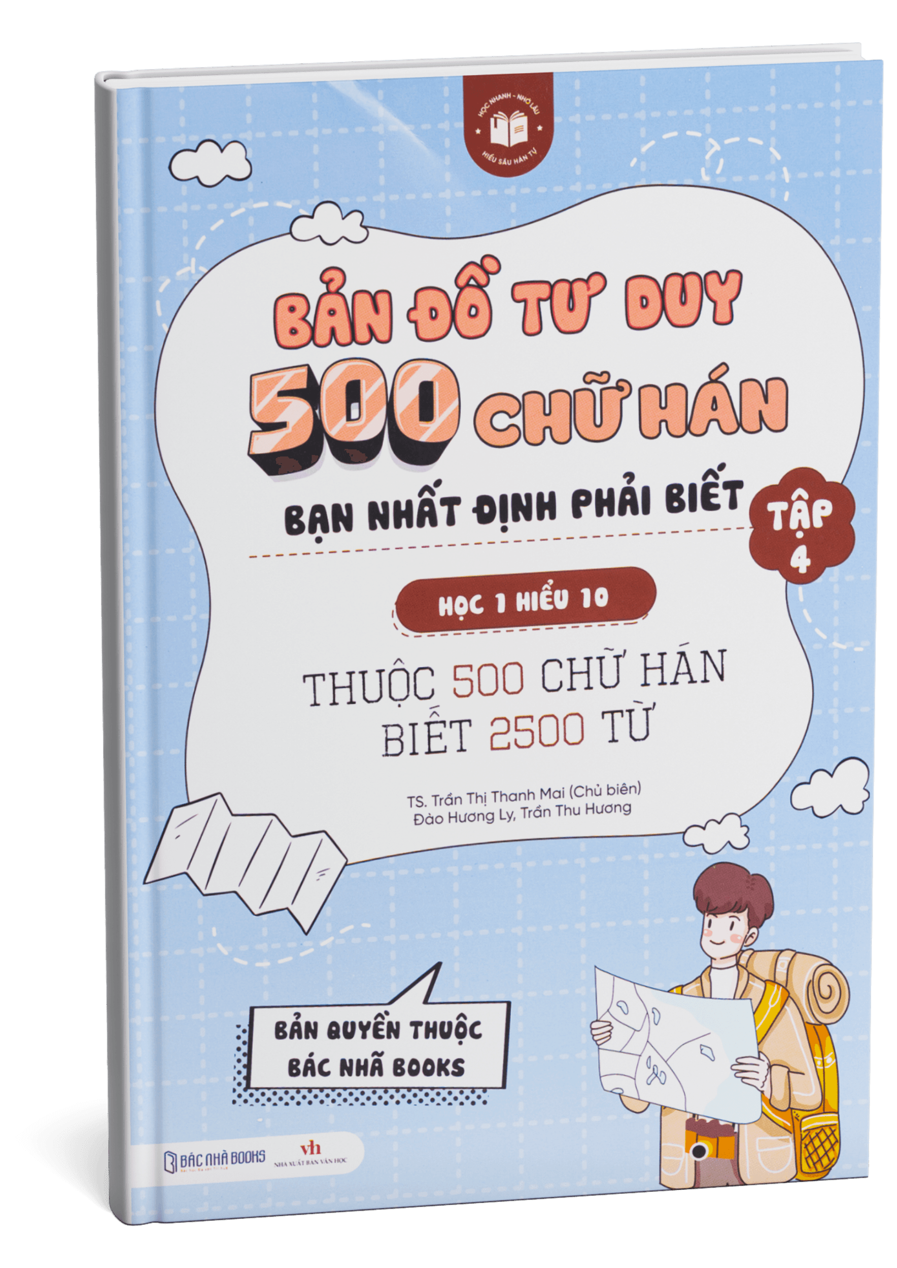 Giáo trình Hán Ngữ MSUTONG sơ cấp - Tập 1 - ảnh 2